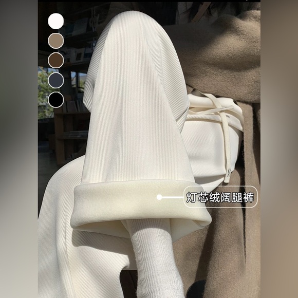 Extra Warmth Added White Straight Leg Pants - Picture 4 of 5